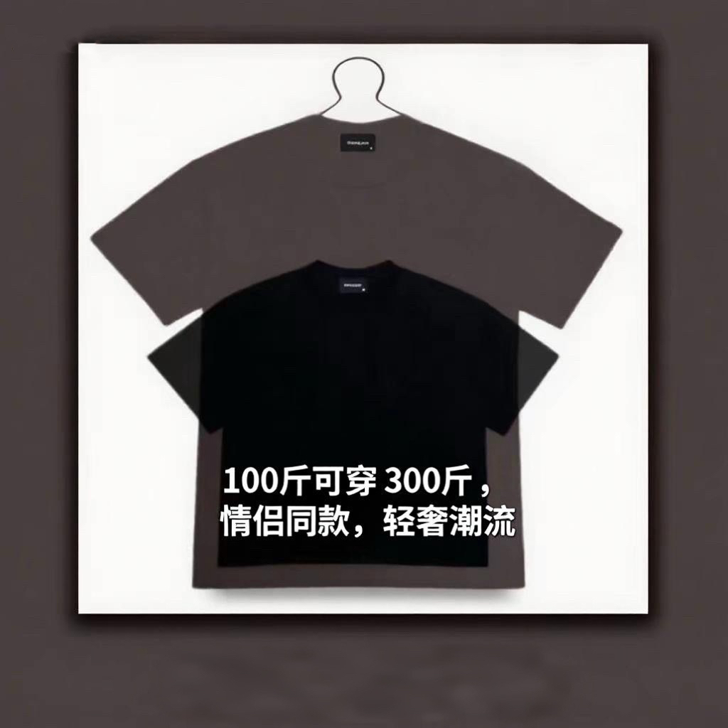 【浮力款06】夏季简约休闲设计刺绣印花百搭宽松polo衫黑色轻奢