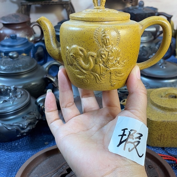 茶壶紫砂瑕疵紫砂茶具