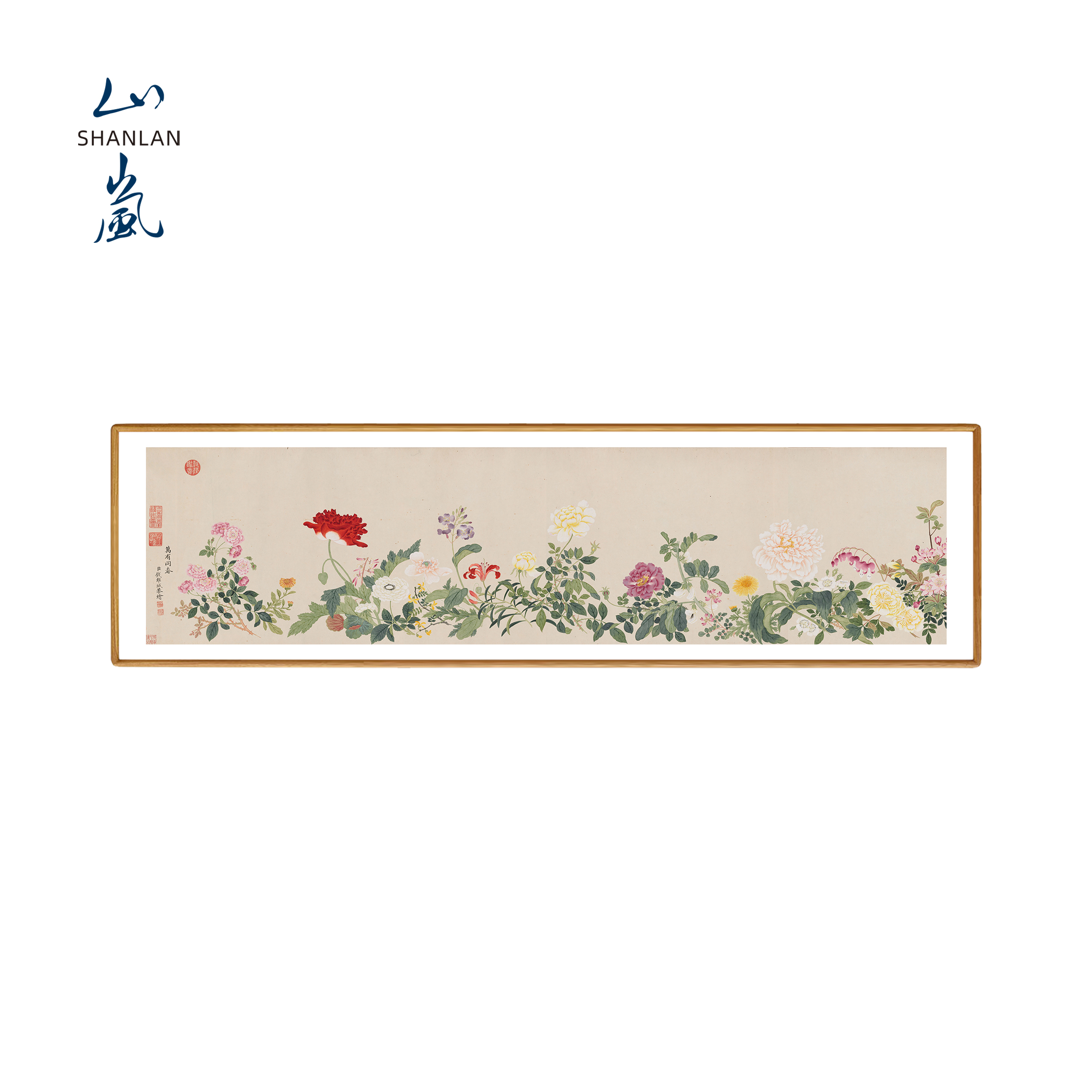 《万有同春图》实木外框中式画 特制宣纸画芯 办公室 客厅装裱挂画