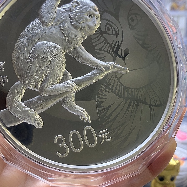 纯银2016生肖公斤猴年银币