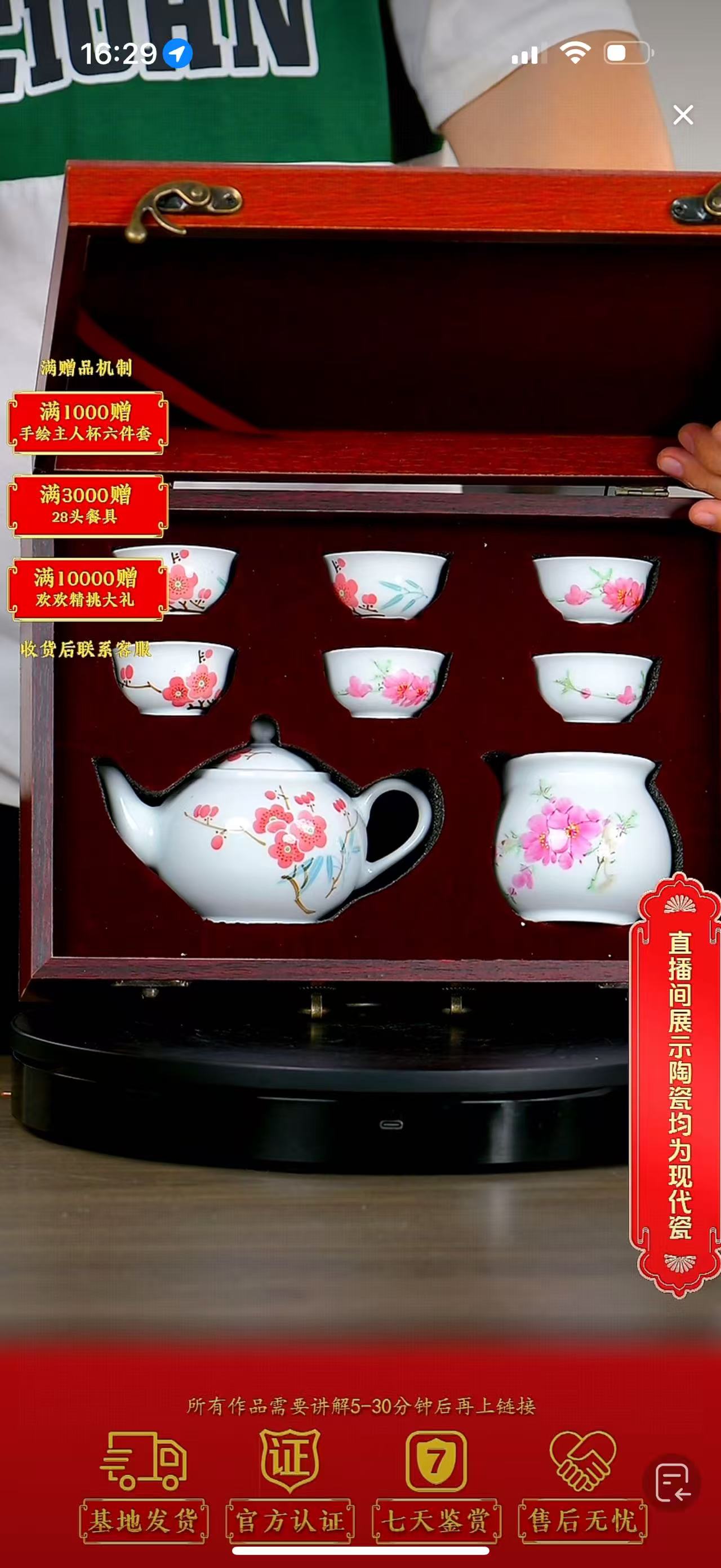 陶瓷-手绘杯-流水38
