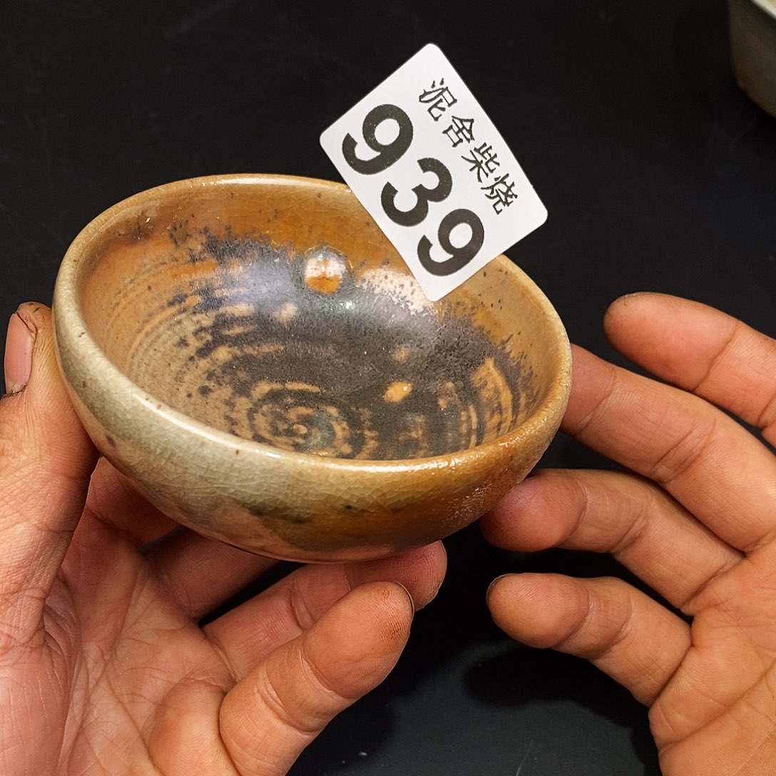 壶泥舍柴烧精品茶器