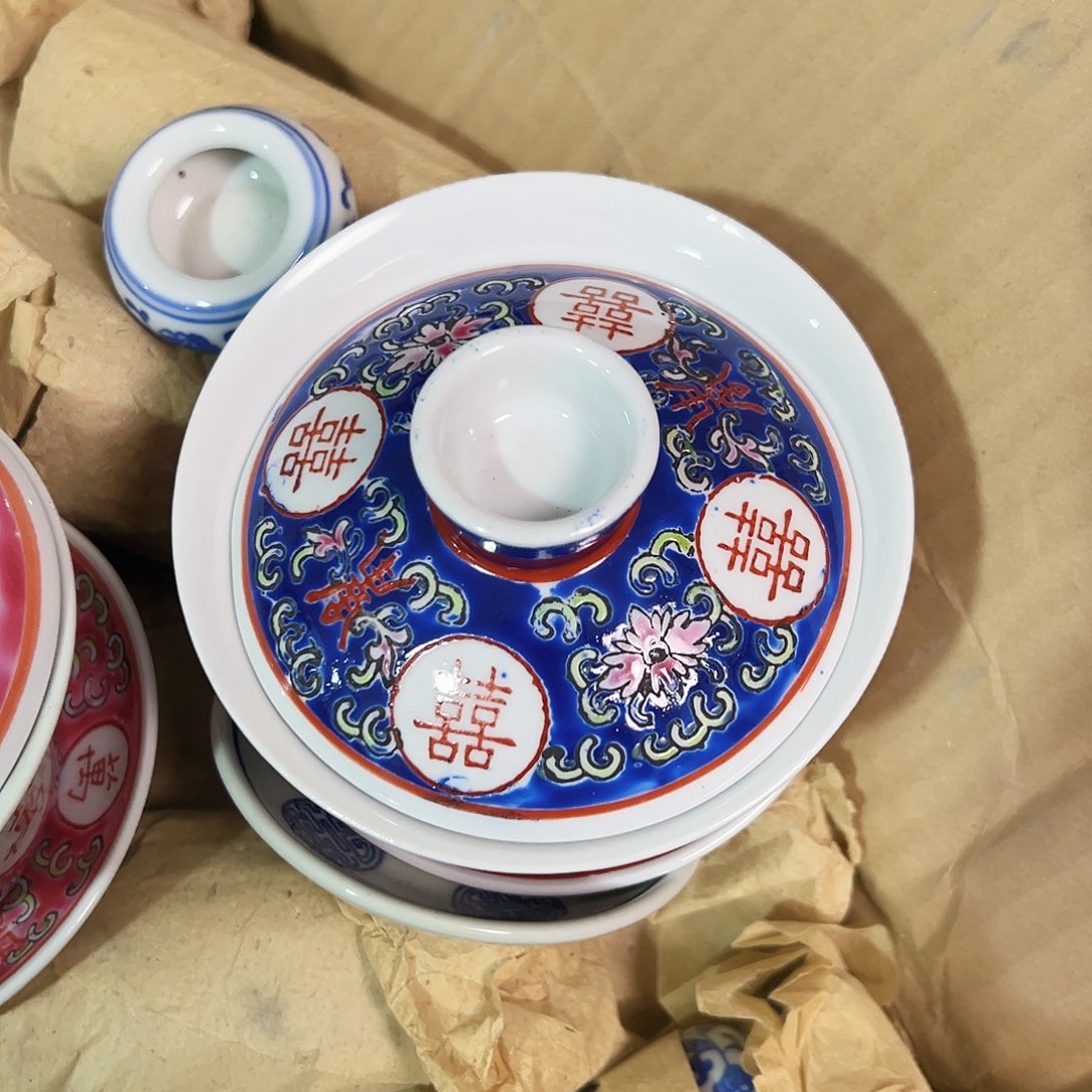 紫砂茶杯景德镇陶瓷