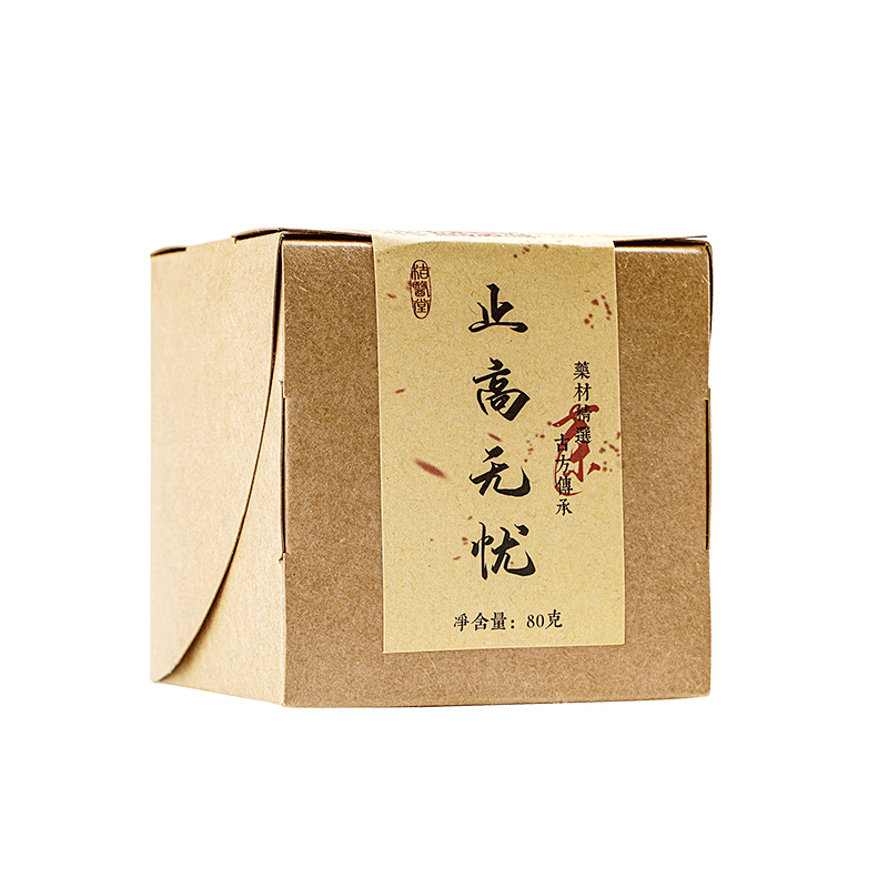 桔医堂止高无忧茶