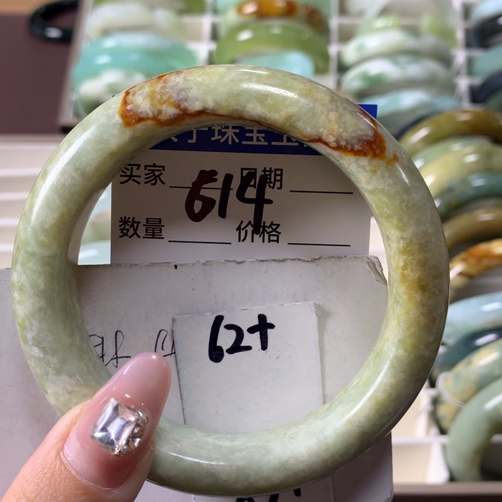 蛇纹石玉手镯未镶嵌614