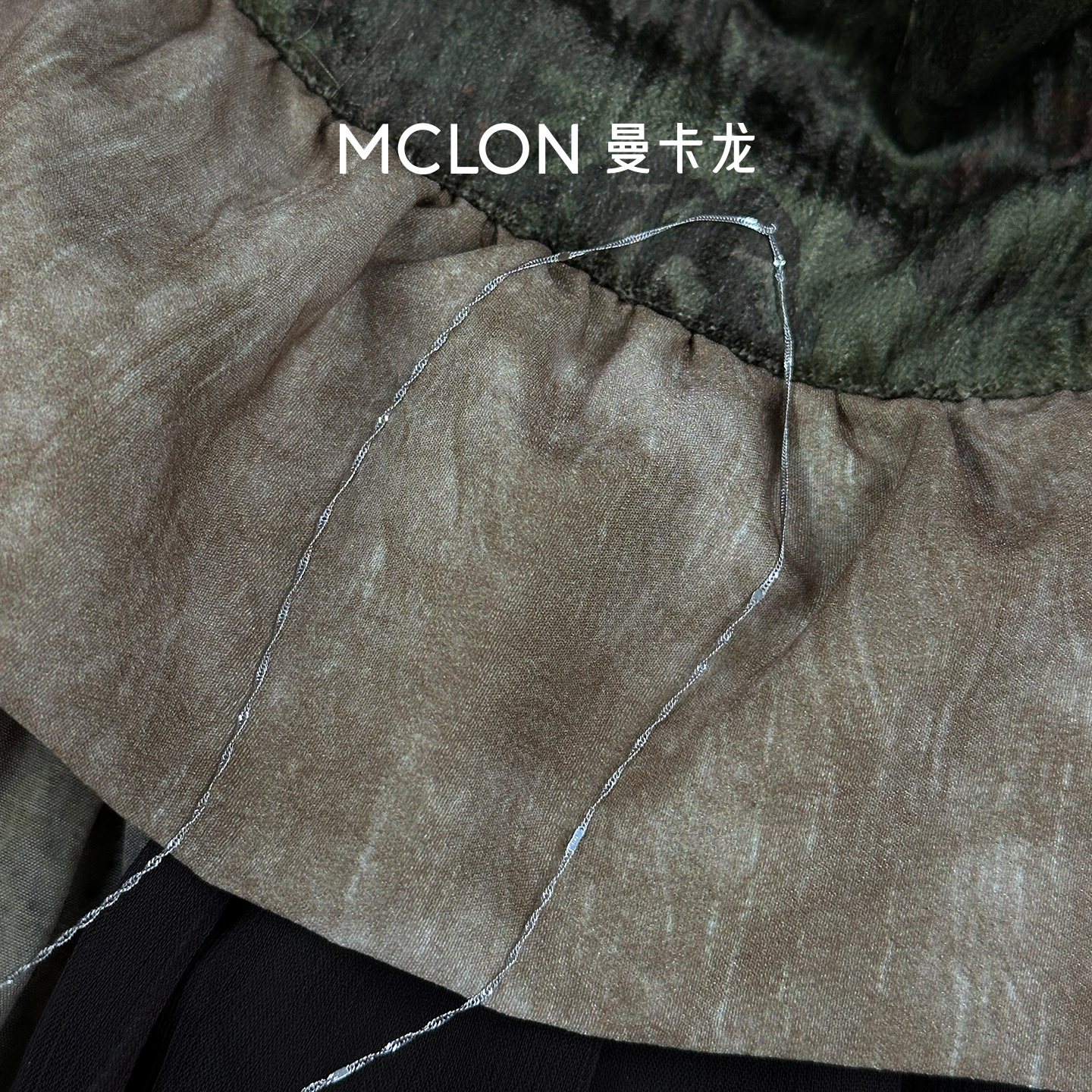 曼卡龙珠宝铂金PT950缠绕满天星项链百搭素链轻奢珠宝生日礼物