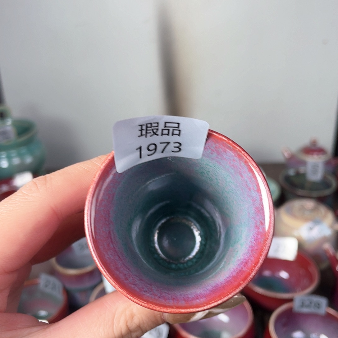 摆件钧瓷窑变精品摆件