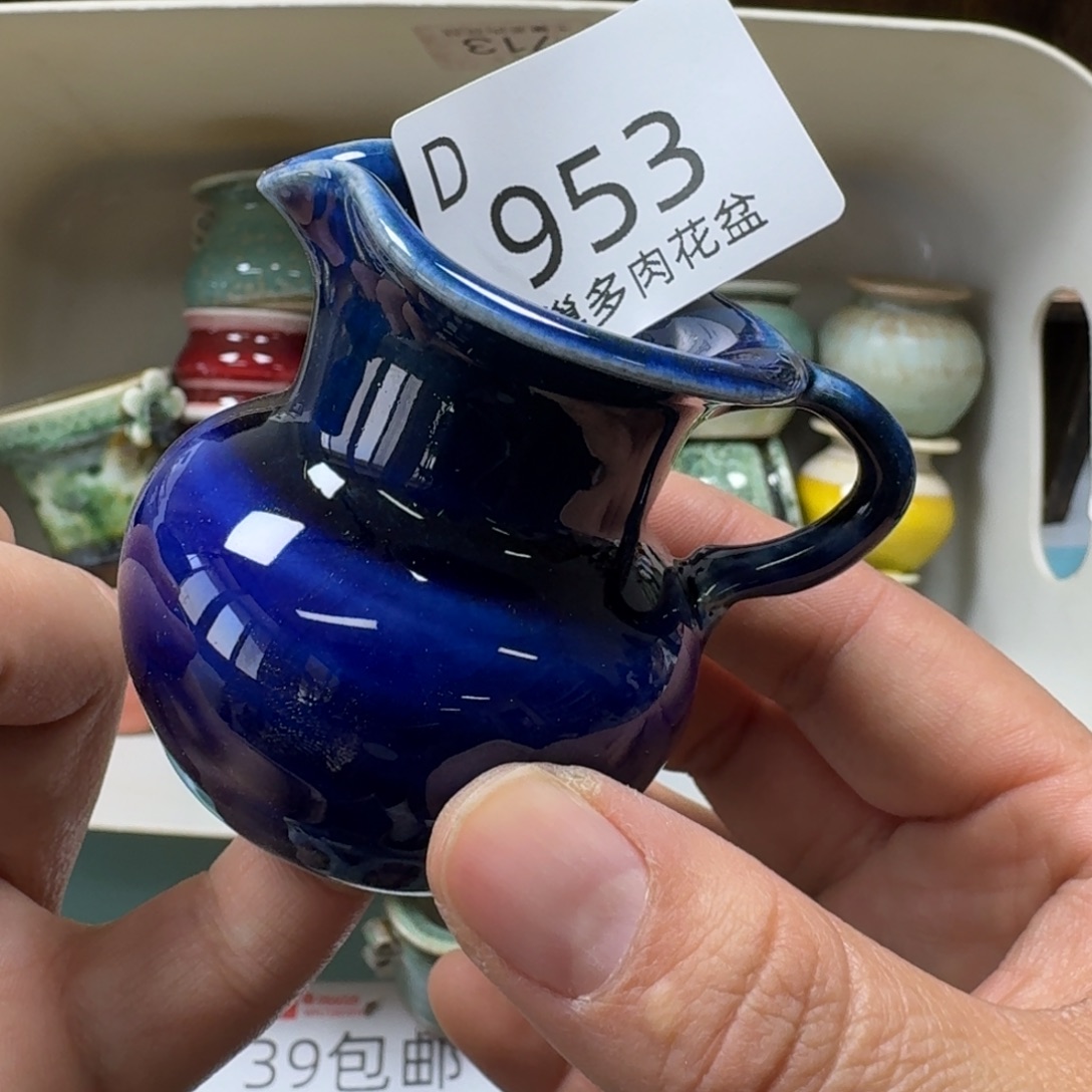 风***铃陶瓷艺术品设计与制作