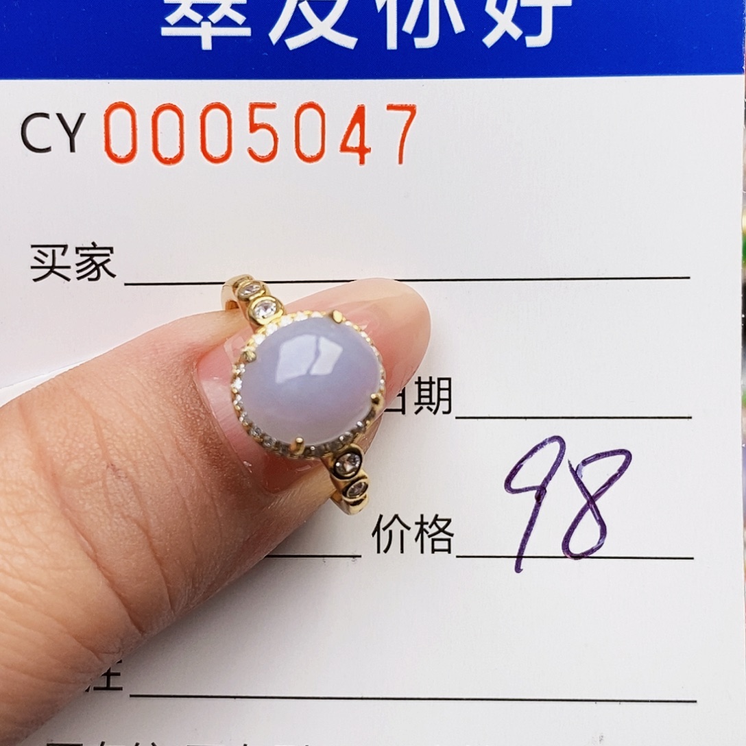 翡翠戒指银S925镶嵌
