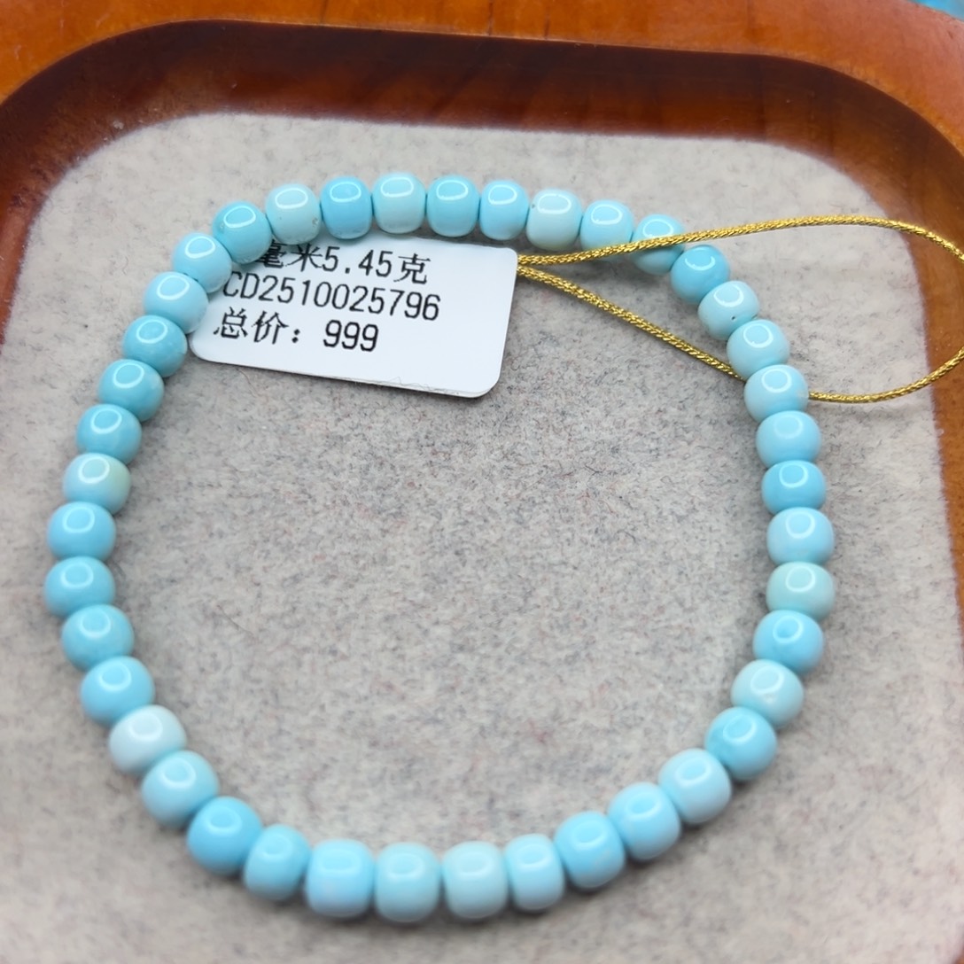 绿松石未镶嵌珠宝半成品