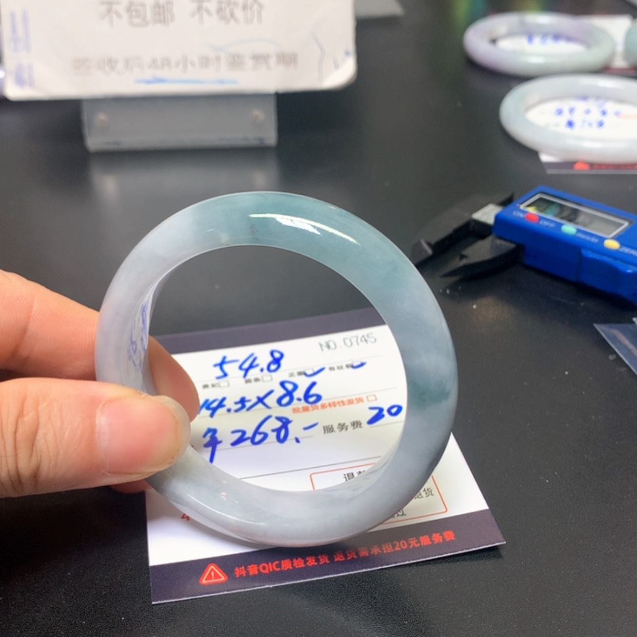 【闪购商品】未镶嵌手镯翡翠缅甸天然A货翡翠手镯54.8