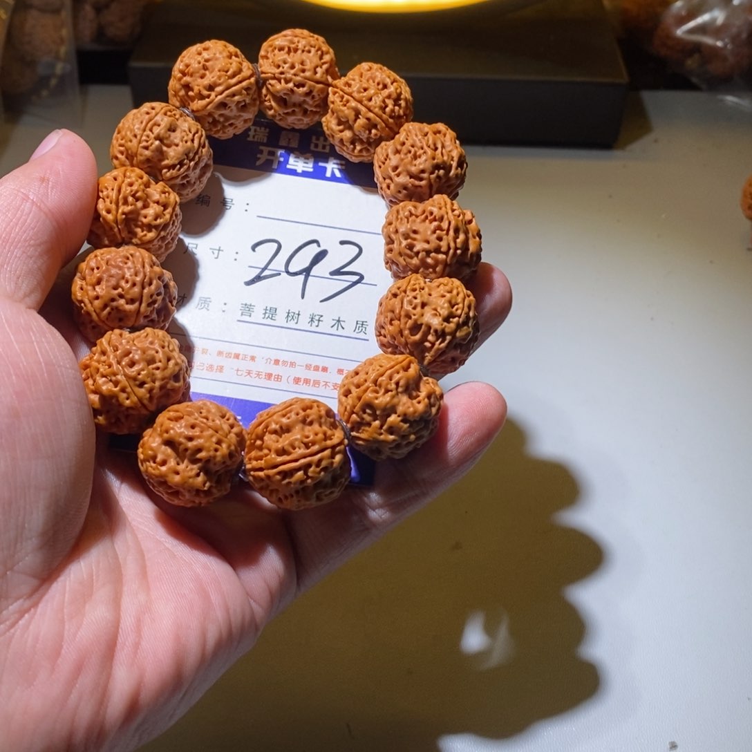 金刚菩提手串293号尺寸22