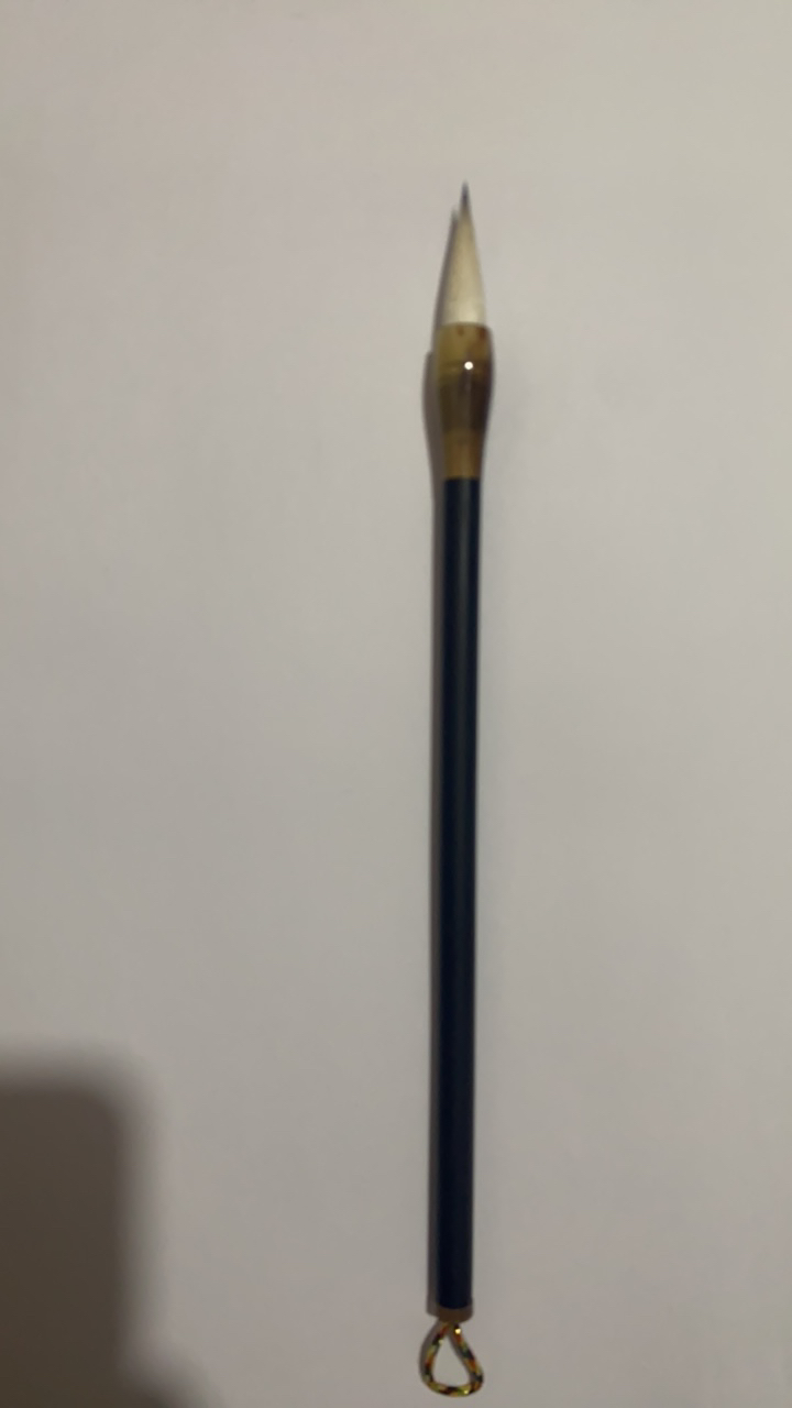 秋韵七紫三羊中楷毛笔口径0.9出峰3.0不分叉柔弹适中