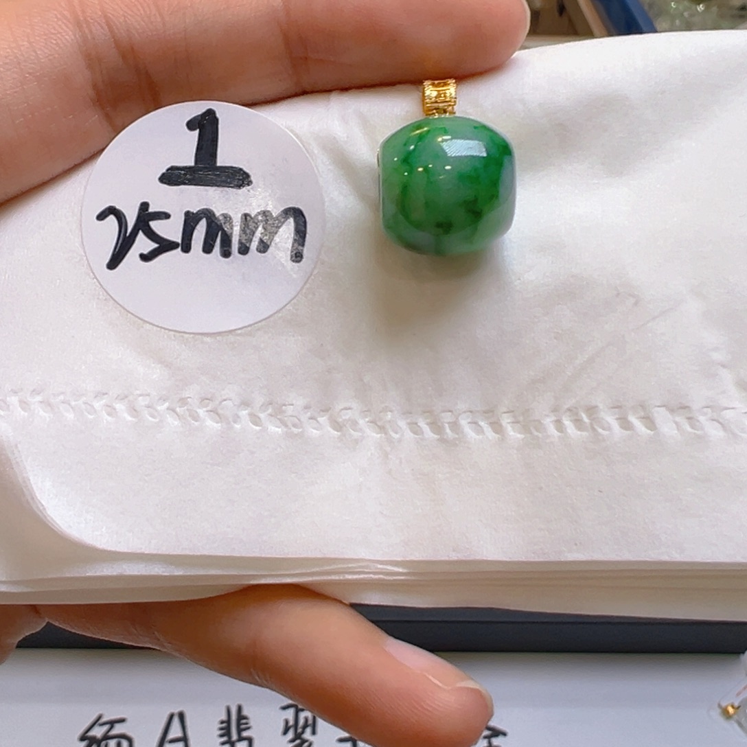 吊坠(不含链)18K金镶嵌翡翠