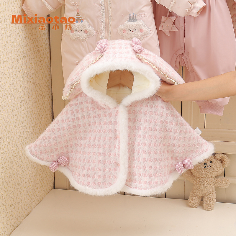 冬款粉格小兔披风加厚加绒披肩保暖幼儿宝宝新生儿衣服外套可爱
