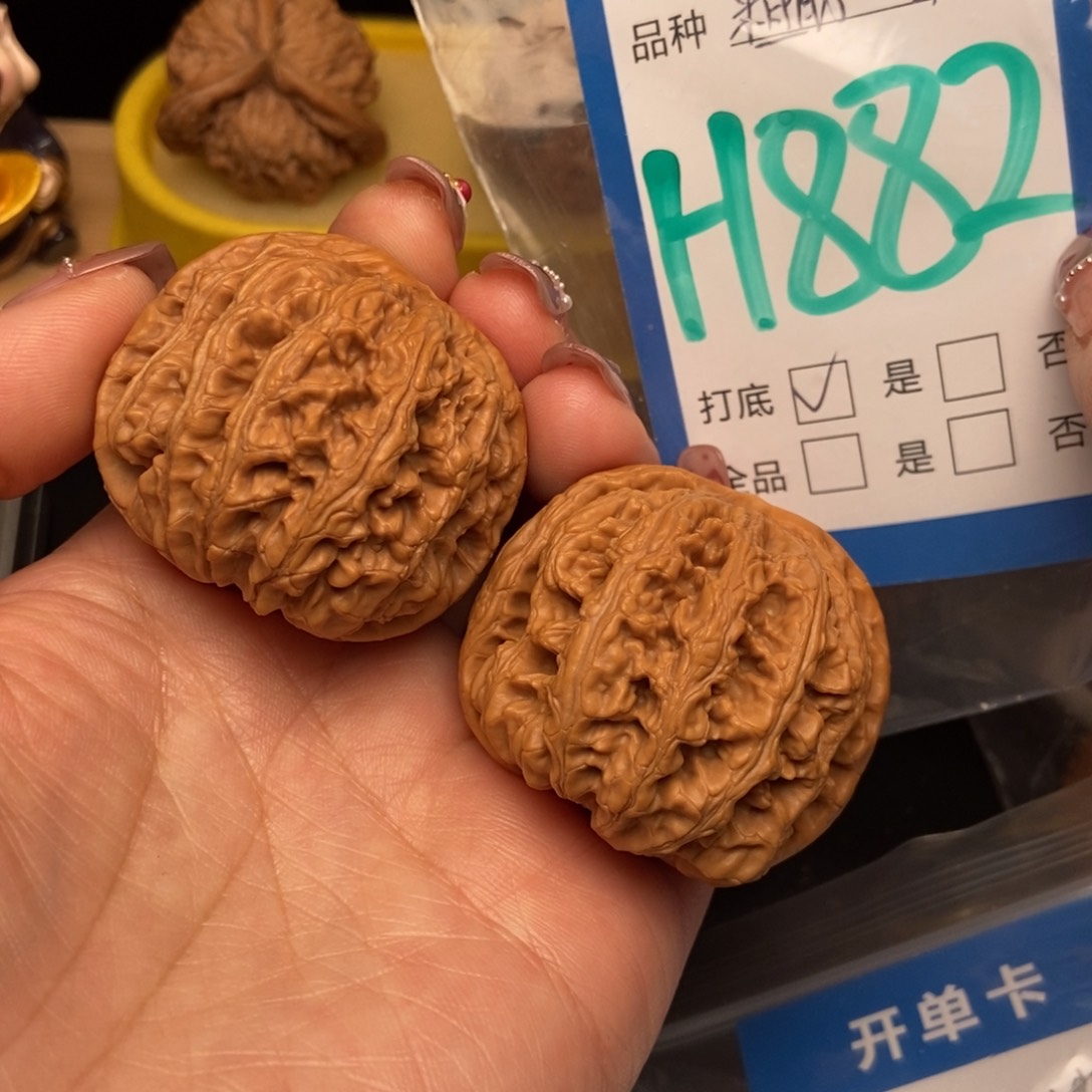 桃核吊坠核桃粗筋