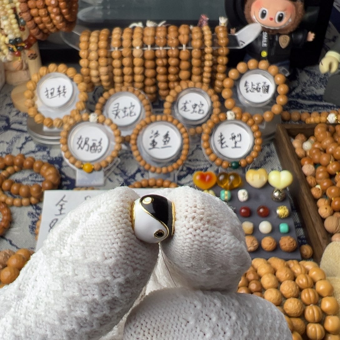 执***迷猴头核桃手串阴阳鱼配珠