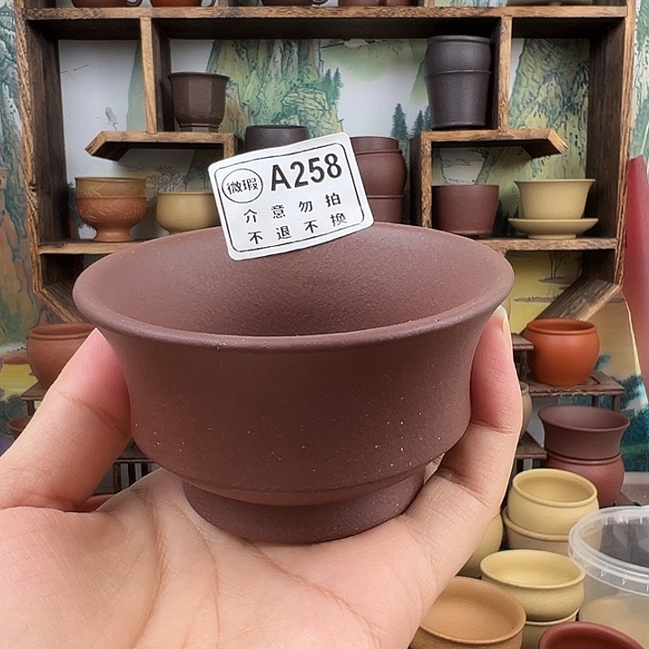 紫砂茶杯拙器甄选，纯原本矿。140毫升