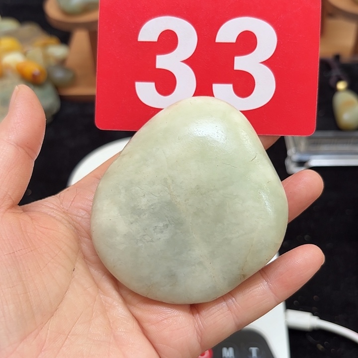 和田玉（糖玉）未镶嵌挂件