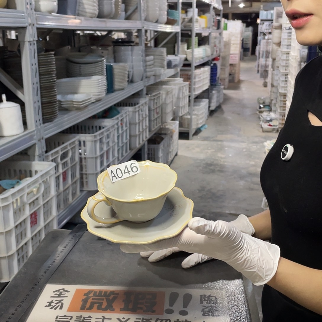 瓷片046             4杯4碟