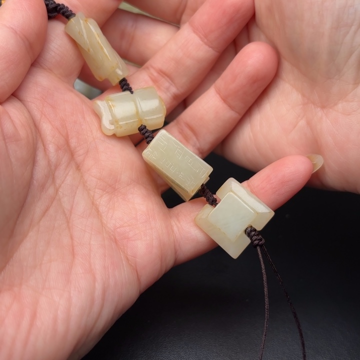 未镶嵌和田玉挂件