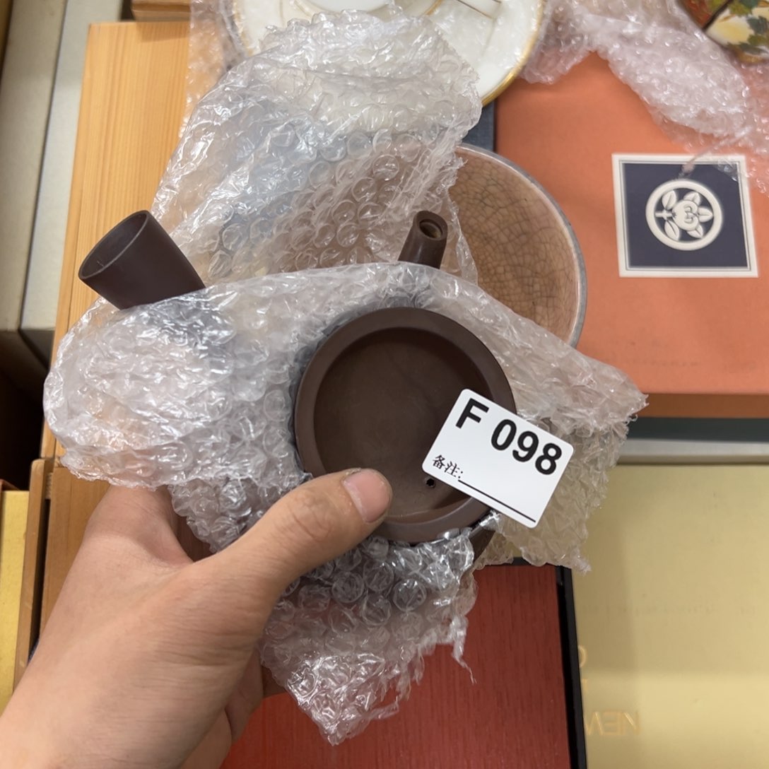 茶盏中*中098中古商品谨慎购买