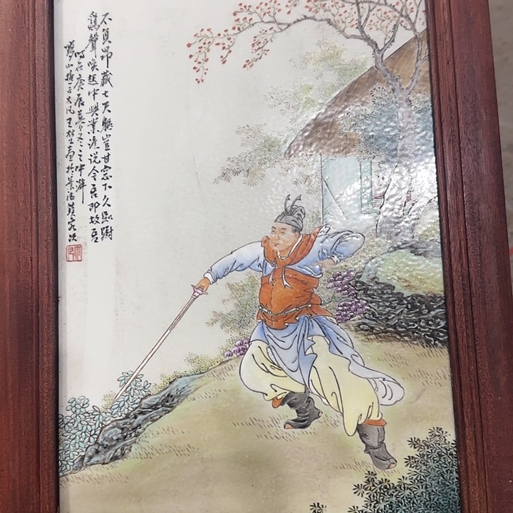 摆件3322222333333333333