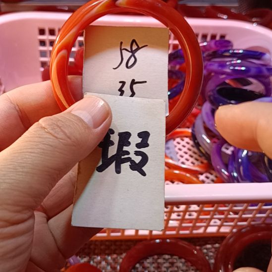 玛瑙/玉髓未镶嵌手镯
