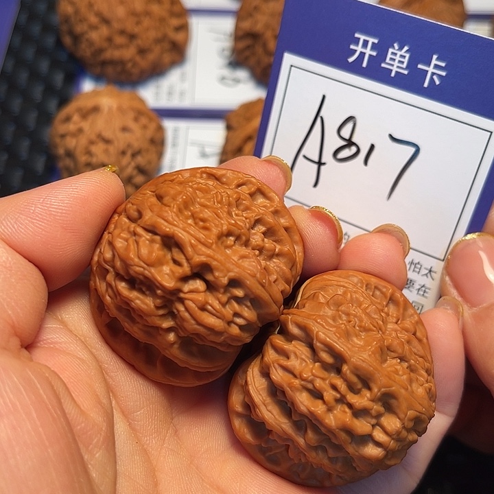 桃核把件43狮子A817