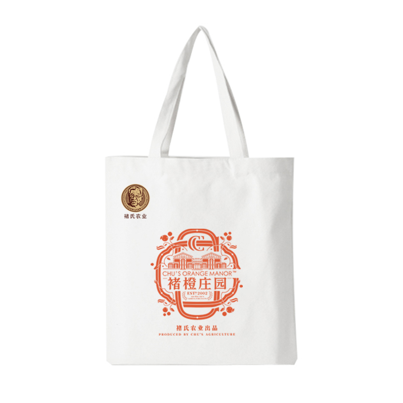 褚橙庄园帆布袋