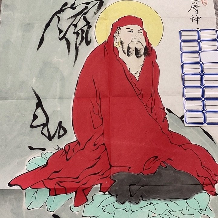 一二三四五六七八