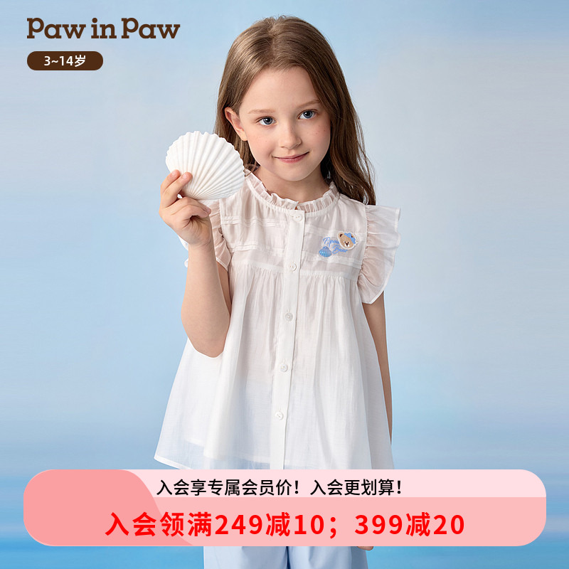 PawinPaw童装26年夏新款女童A字型小飞袖衬衫宽松可爱PCBAG6521E