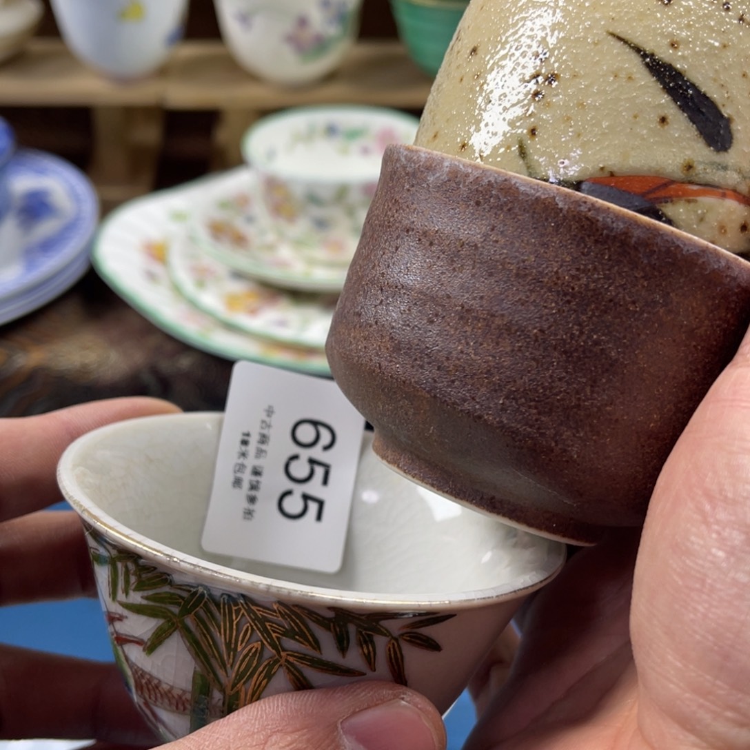 香***轩瓷片zaaaaaaaaaaaa655