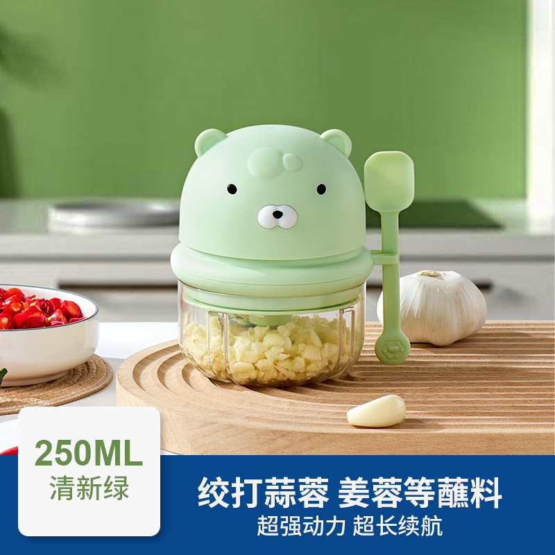 MOVMA电动打蒜器捣蒜绞蒜绞肉料理机家用无线小型搅碎机蒜泥神器