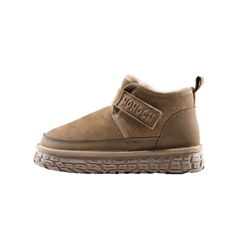 雪地靴男冬季加绒加厚保暖2024新款零下40度抗寒户外防水防滑棉鞋