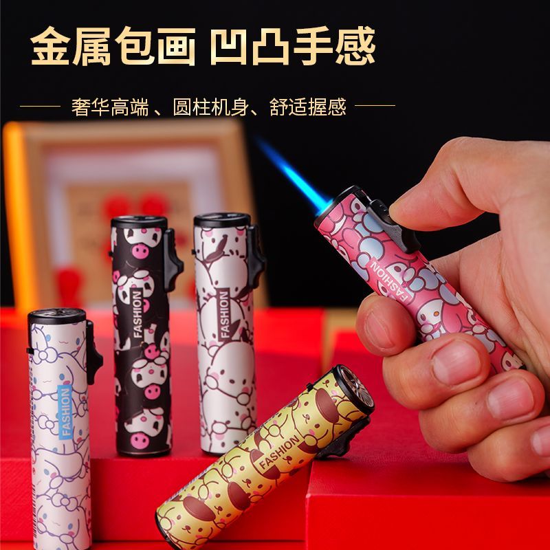 网红卡通金属圆柱式直冲蓝焰可充气防风打火机实用礼物