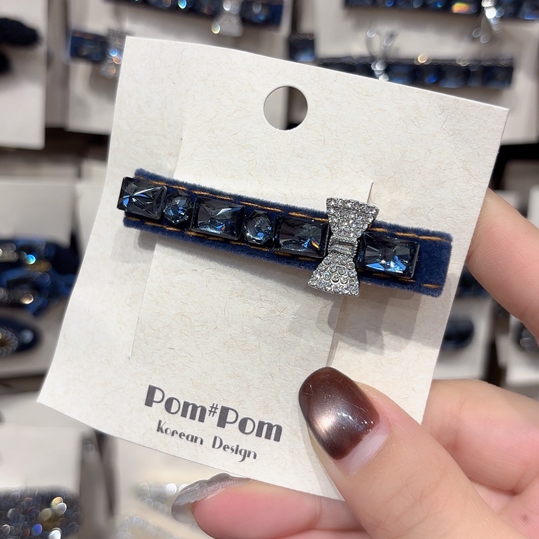 布艺铁合金牛仔蓝压夹一个