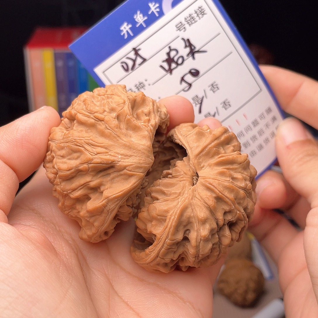 核桃文玩核桃手捻025