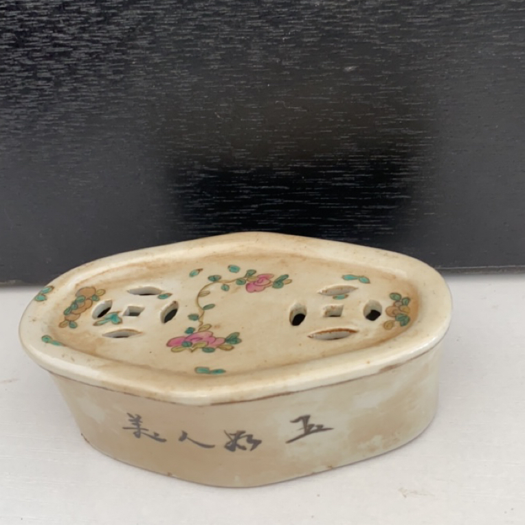 瓷器，茶道具，粉彩