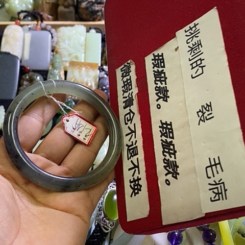 岫玉未镶嵌手镯58口径