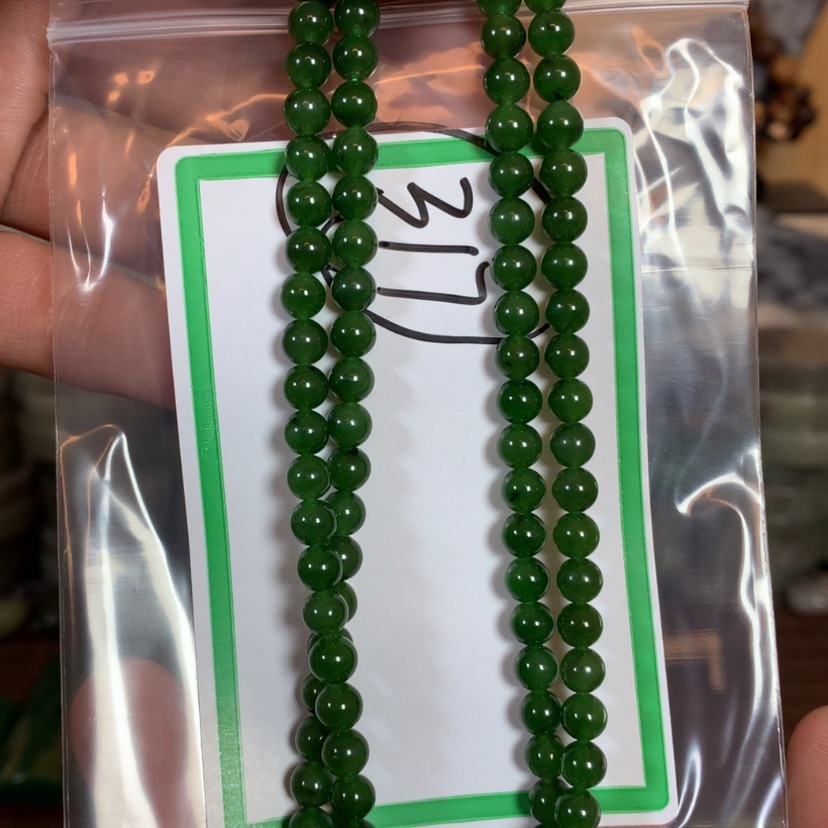 【闪购商品】和田玉珠宝半成品未镶嵌幸****。