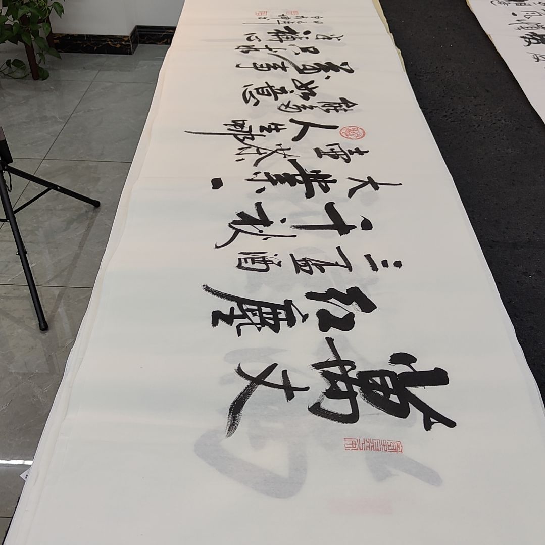 白武坤老师作品一副