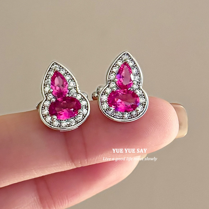 铜合金仿珍珠耳饰 粉沁葫芦 高级感粉色锆石满钻耳夹 轻奢小众设