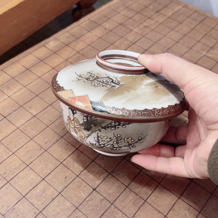 摆件初八发货感谢支持
