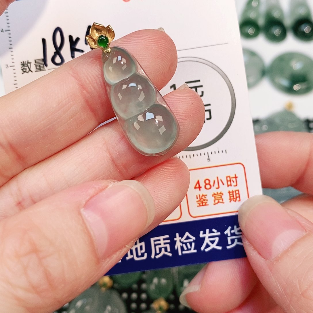 翡翠颈饰18K金镶嵌吊坠
