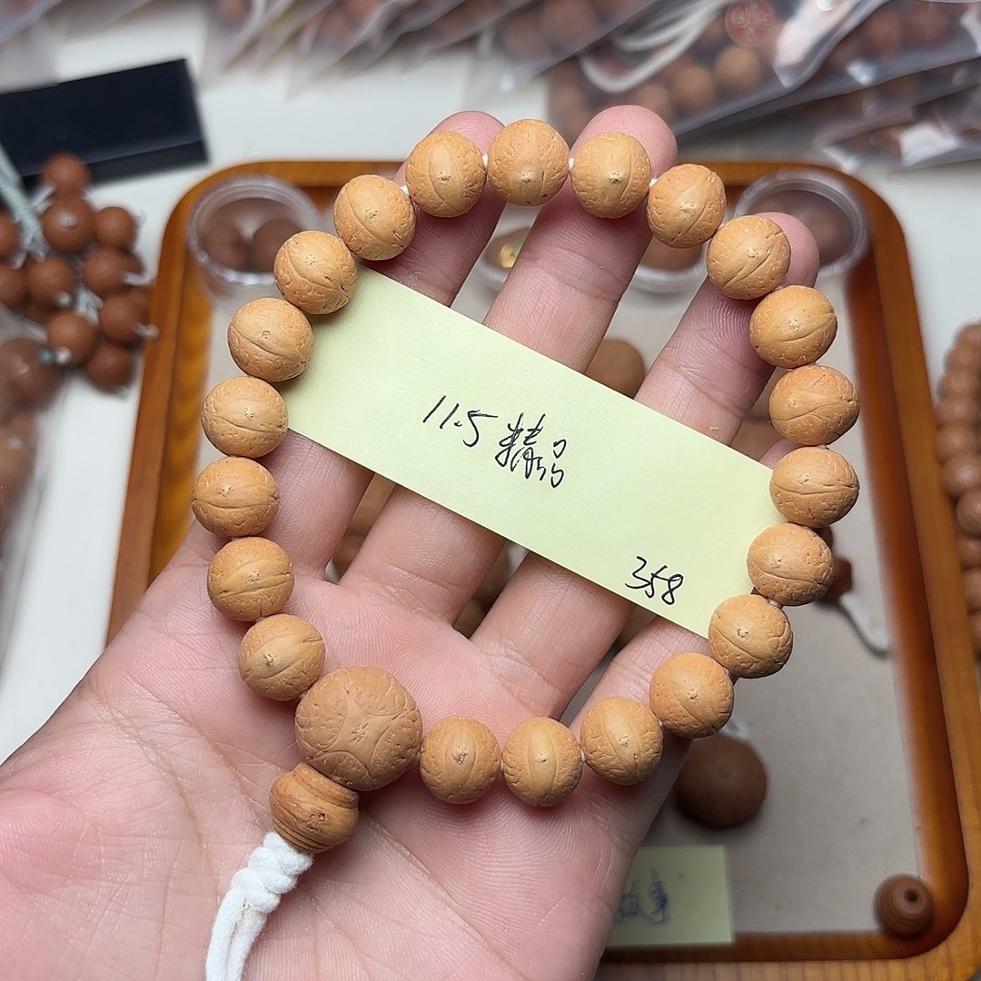 凤眼菩提手串精品单仓正圆手串11.5优惠价