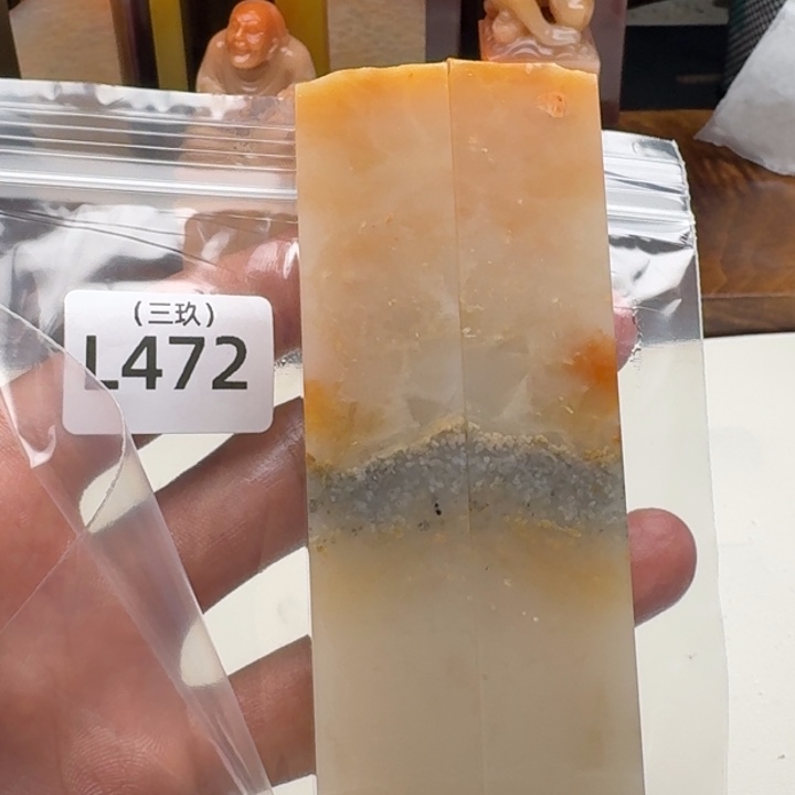 老挝石绿**兽老挝 老挝 老挝