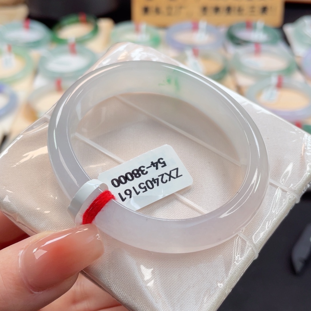翡翠手镯未镶嵌54贵妃冰粉小高冰翠阳绿7号