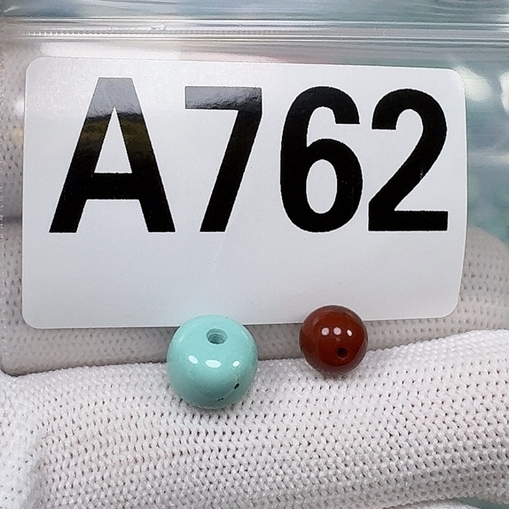 南红玛瑙未镶嵌珠宝奇石9.7