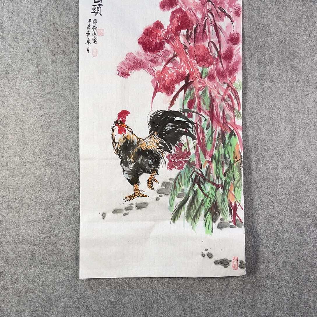 国画207 花鸟和蝴蝶等多种植物组成